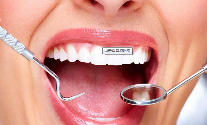 种植牙过程是什么样的？