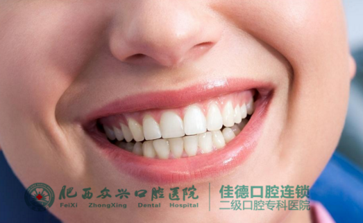 肥西成人长牙颌面畸形怎么办？