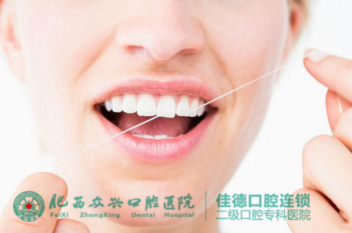 肥西做牙齿矫正大概要多少钱？