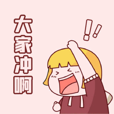 djh.gif