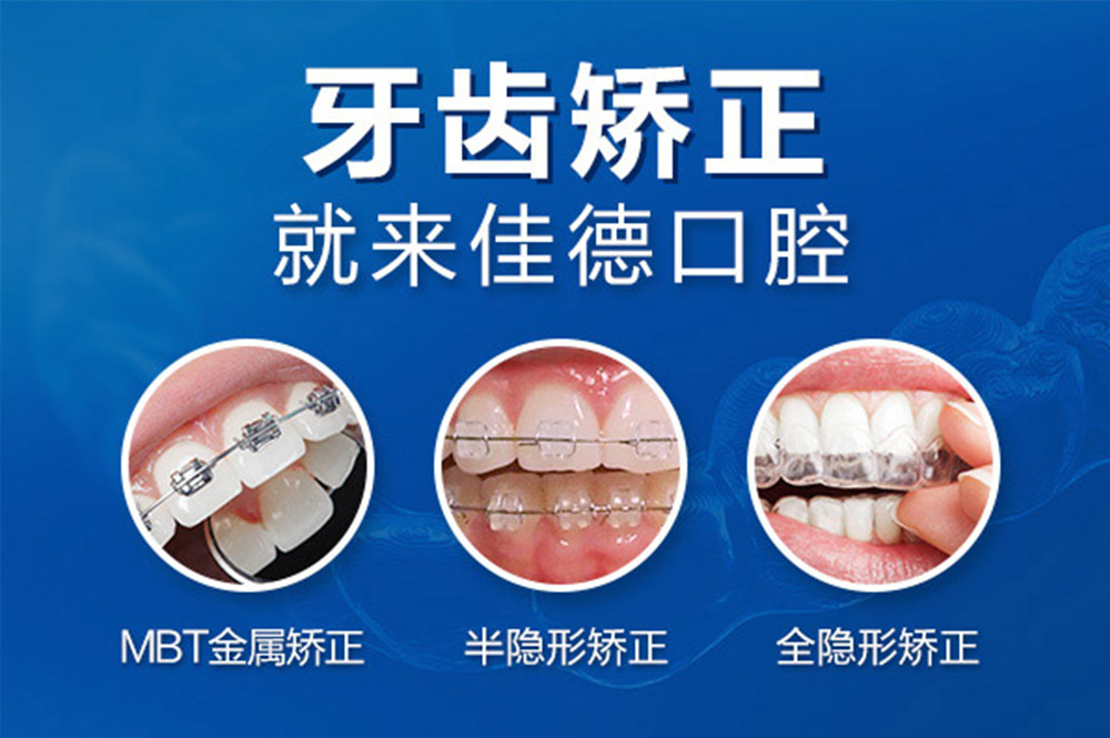 肥西根管的治疗需要多少钱？