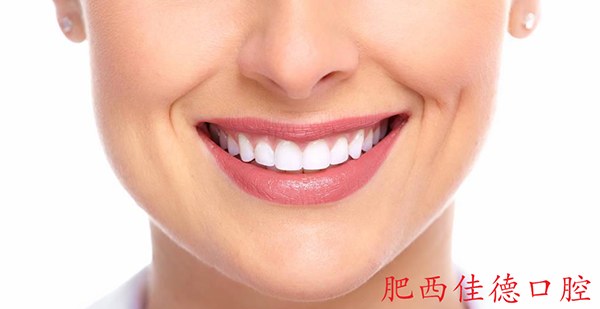 肥西牙科医院哪家好？