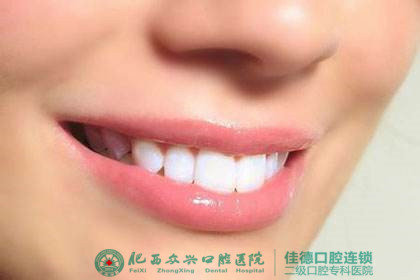 牙髓发炎能治好吗？