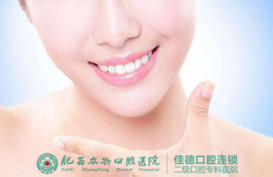 牙龈出血到底应该怎么治疗？