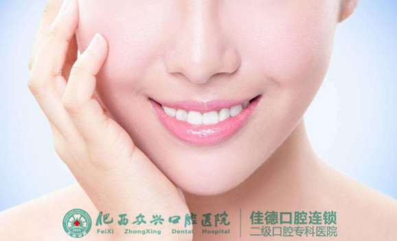 出现氟斑色牙要怎么进行治疗？