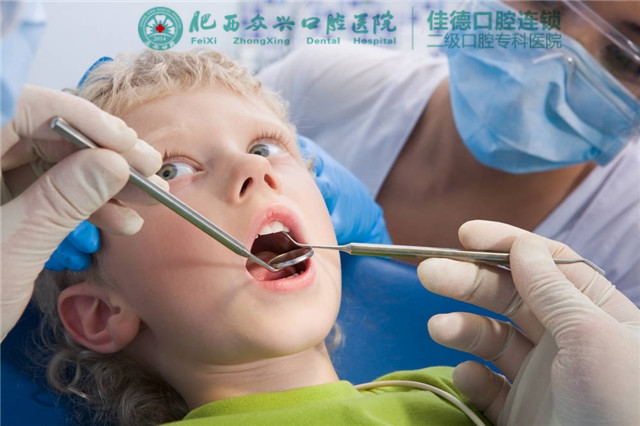 虫牙补牙哪种材料好？