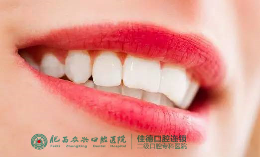 四环素沉着牙怎么美白？