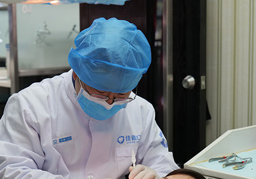 根管的治疗是怎么做的？佳德众兴口腔医生介绍根管的治疗过程
