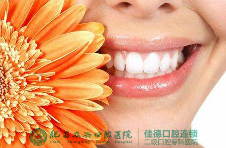 肥西镶牙多少钱一颗？