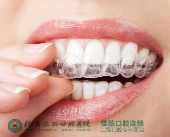 牙齿拥挤怎么办？