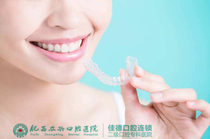 肥西牙颌面畸形的牙齿矫正多少钱？