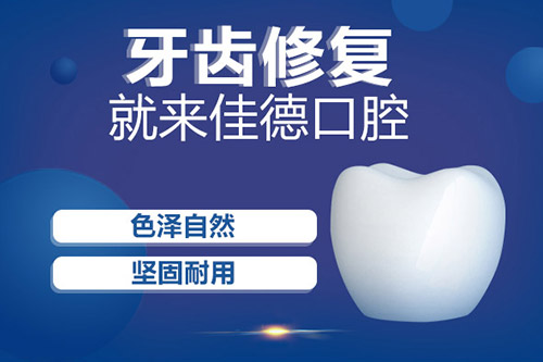 女神专场