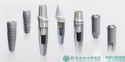 老年人可以做全口牙种植吗？