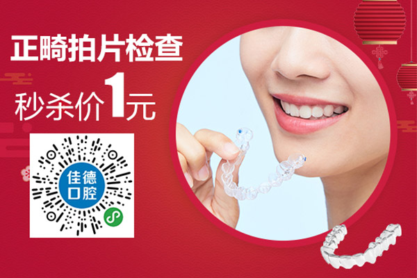 消费礼