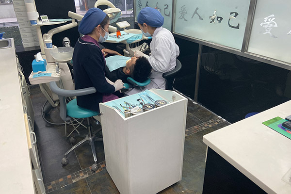 佳德众兴口腔