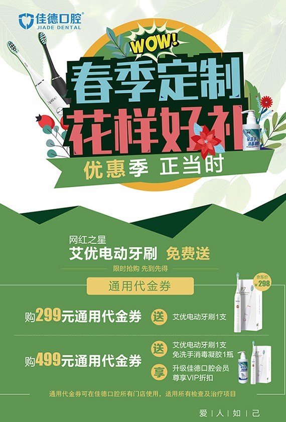 图12.jpg 图12.jpg
