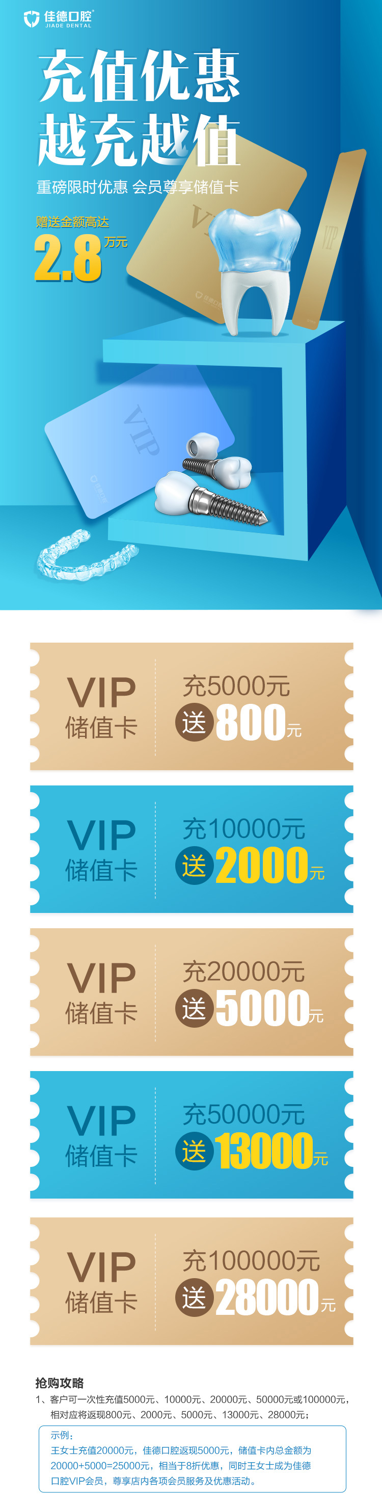 微信图片_202020115604_看图王.jpg