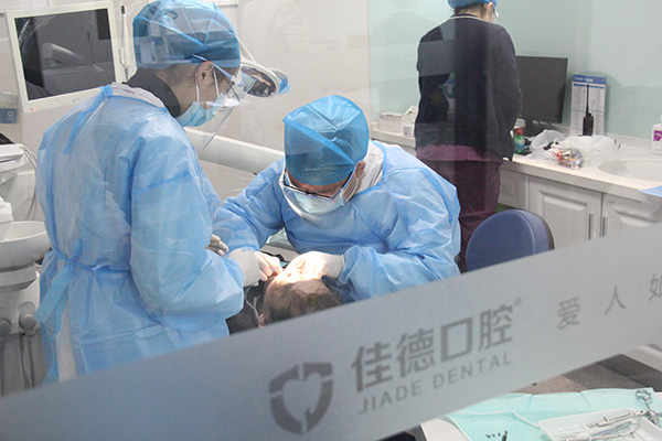 爱护牙齿