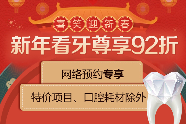 消费礼