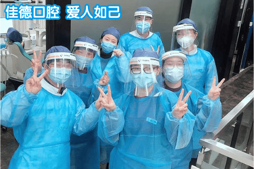 肥西牙周炎治疗费用多少？