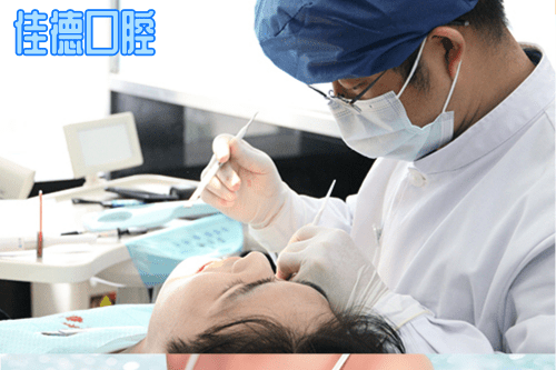 牙龈出血到底要不要去医院治疗？