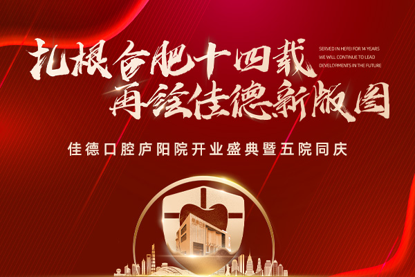 开业4.jpg