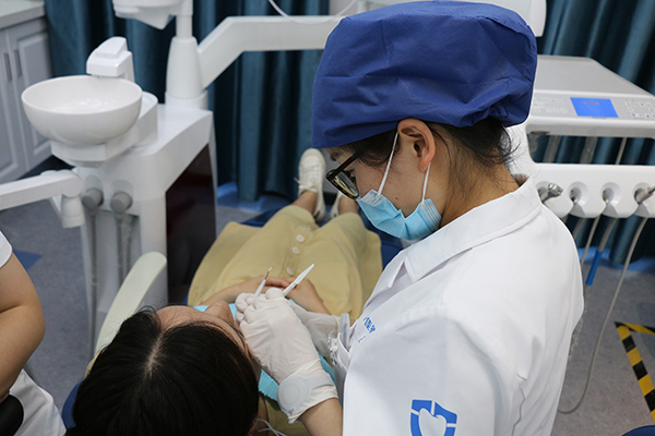 佳德众兴口腔